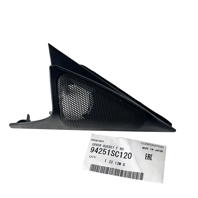 

Новый оригинальный комплект крышек динамика входной двери OEM 94251SC120,94251SC130 для Subaru Forester 2008-2013