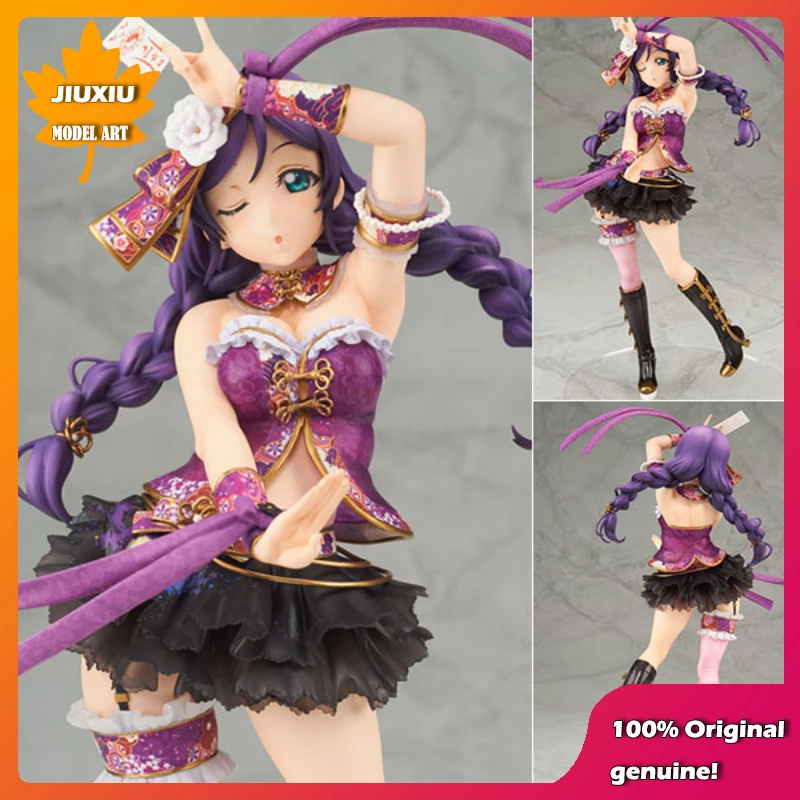 

100% Original:LoveLive! Nozomi Tojo chi-pao style 25cm PVC Action Figure Anime Figure Model Toys Figure Collection Doll Gift