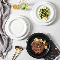 nordic style ceramic round plate household solid color dinner plate western restaurant creative non slip steak plate