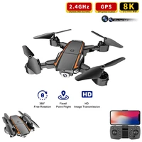 new gd63 gps mini drone 8k profession hd camera fpv 360%c2%b0 obstacle avoidance smart follow brushless motor foldable quadcopter toy