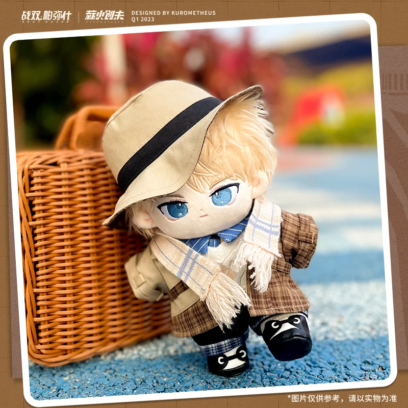 

Официальная игра серый ворон, карающая кулом 20 см, плюшевая кукла, Набивная игрушка, одежда, костюм, наряд, аниме, косплей, милый подарок