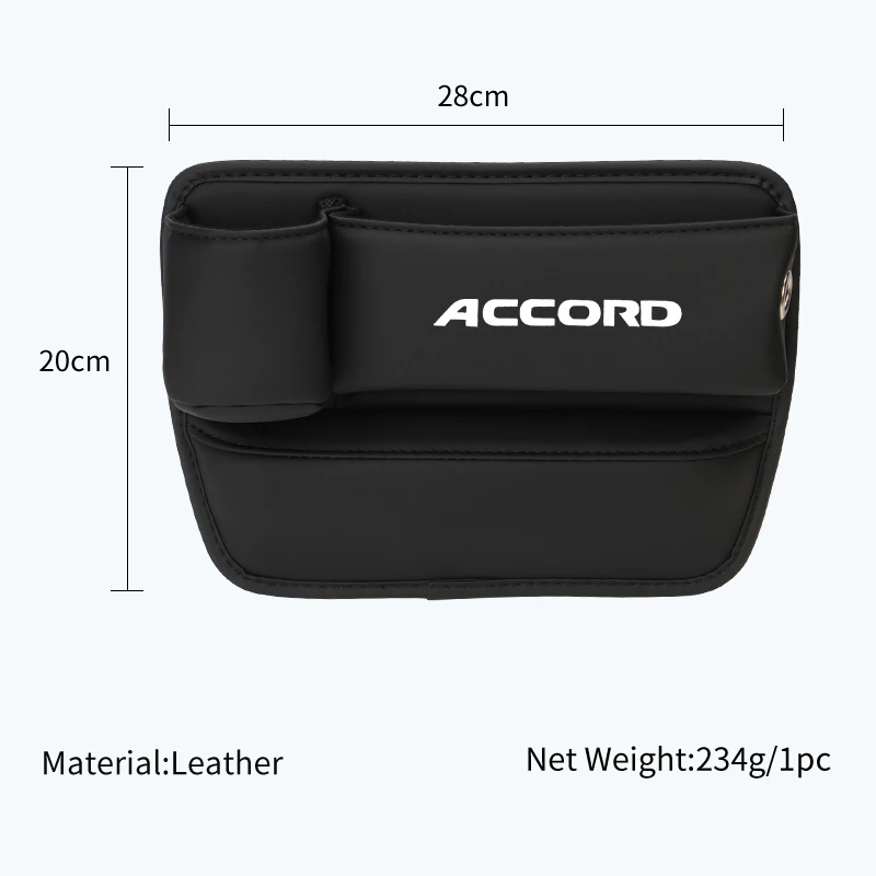 Автомобильное сиденье карман для хранения аксессуары Honda Accord Civic City подходит Vezel