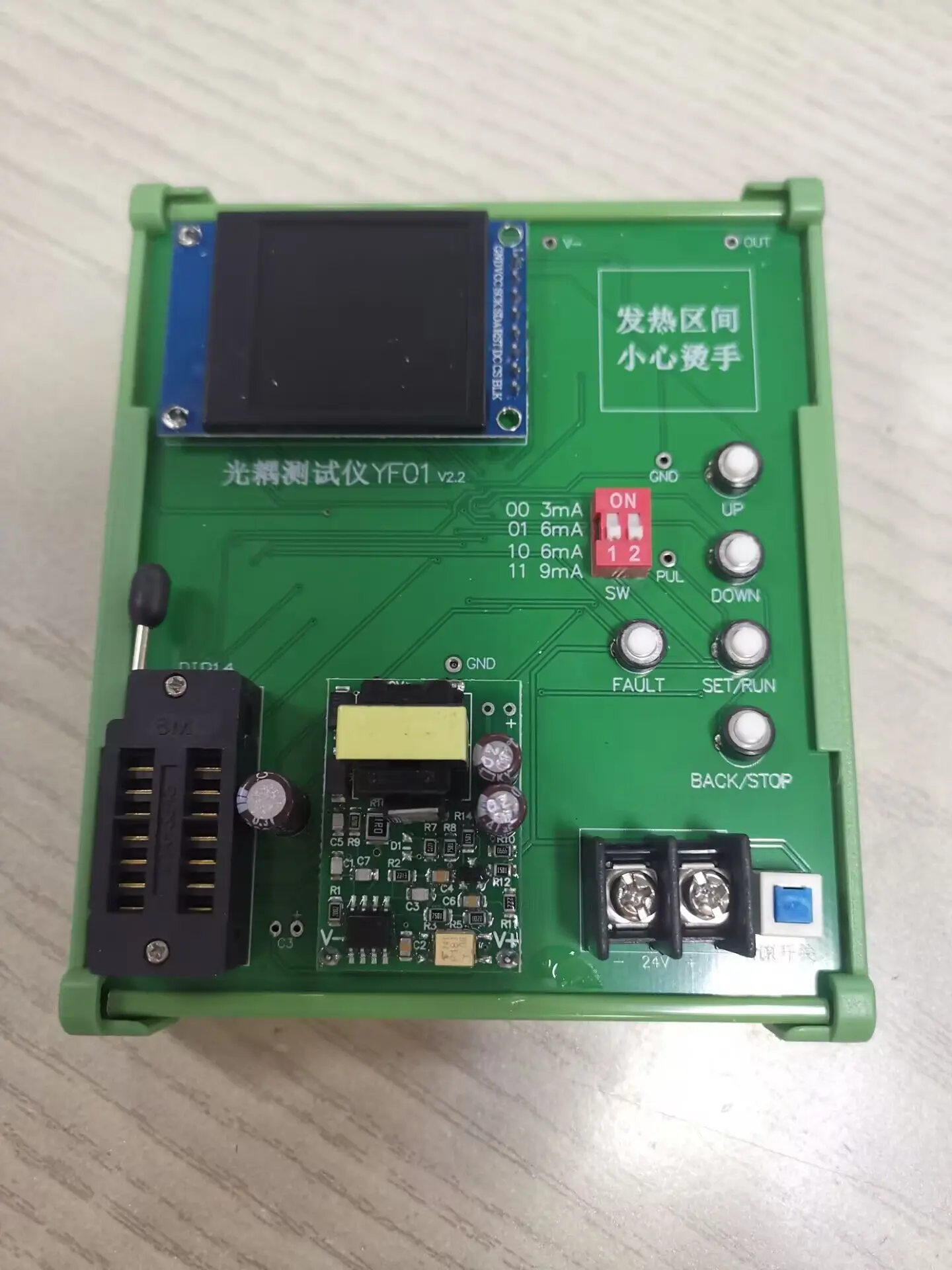 Тестер оптрона A3120/PC923/A316J/A332J/A325J/PC929/TLP701/A339J