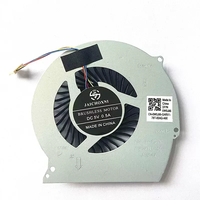 Вентилятор для DELL Dell Box 15-7566 15-7567 P65F 7466 7467 (art.: 3920dbdc414f7) - 3920dbdc414f7