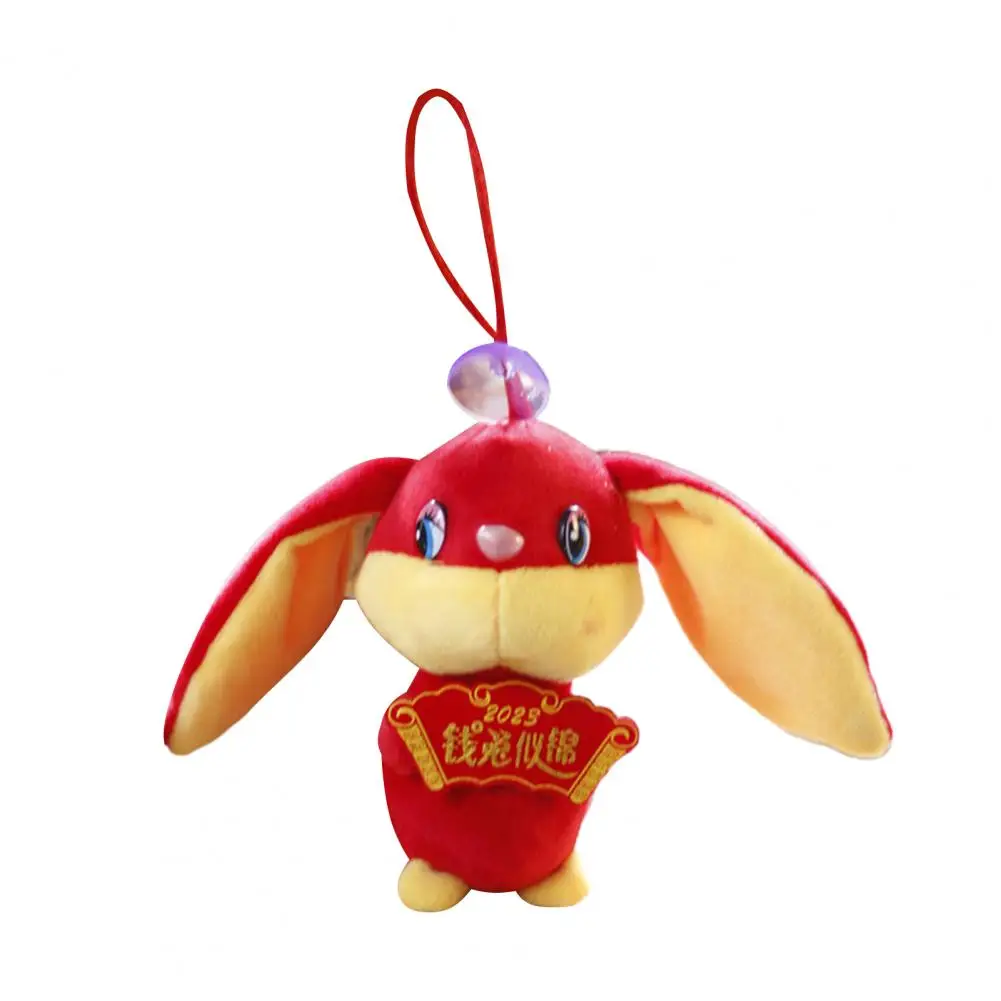 

Плюшевое украшение Plushies полностью заполненное украшение 2023 года талисман мягкая кукла-животное брелок Кролик плюшевая подвеска Новогодни...