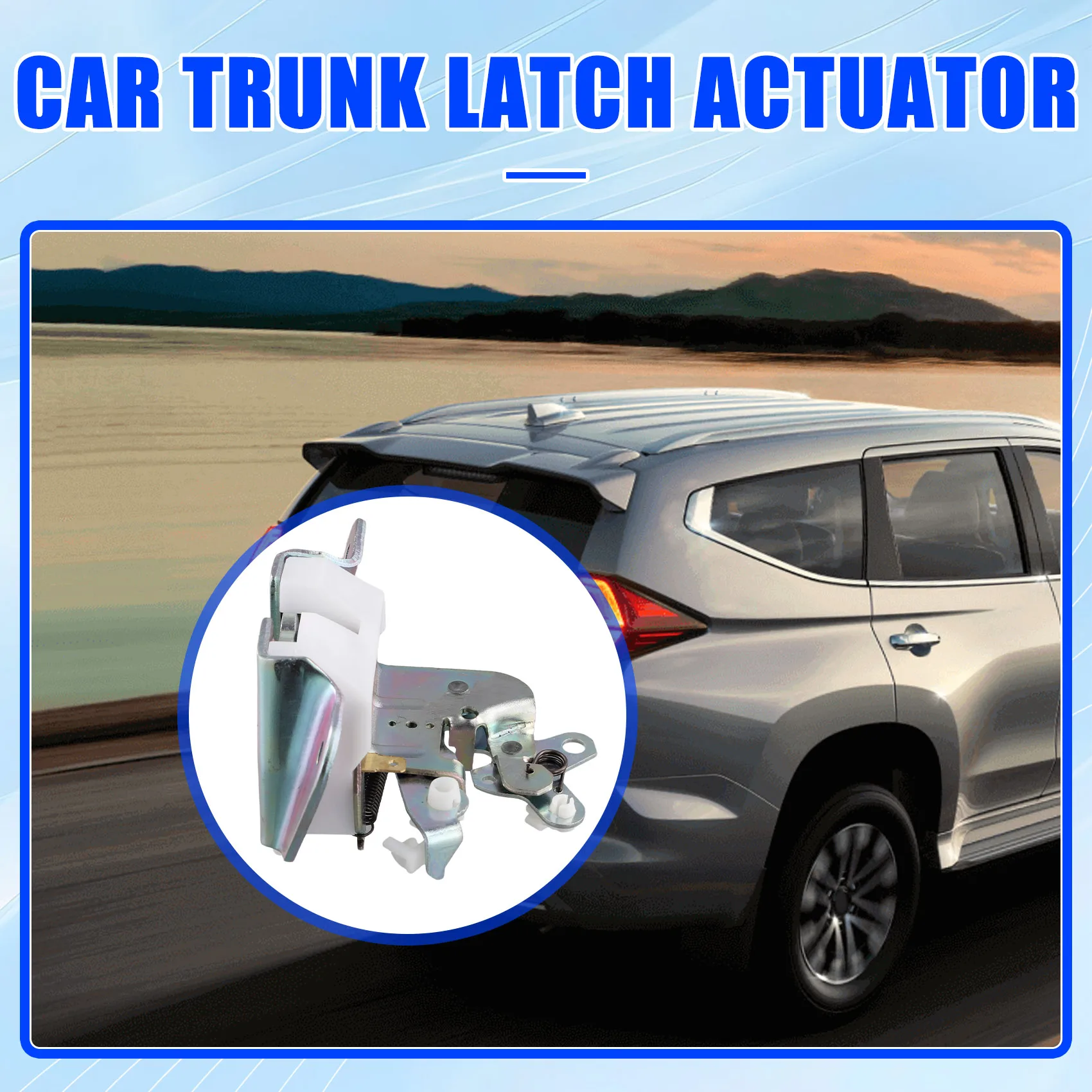 MR503021 Автомобильный Замок для багажника защелка актуатор замок задней двери