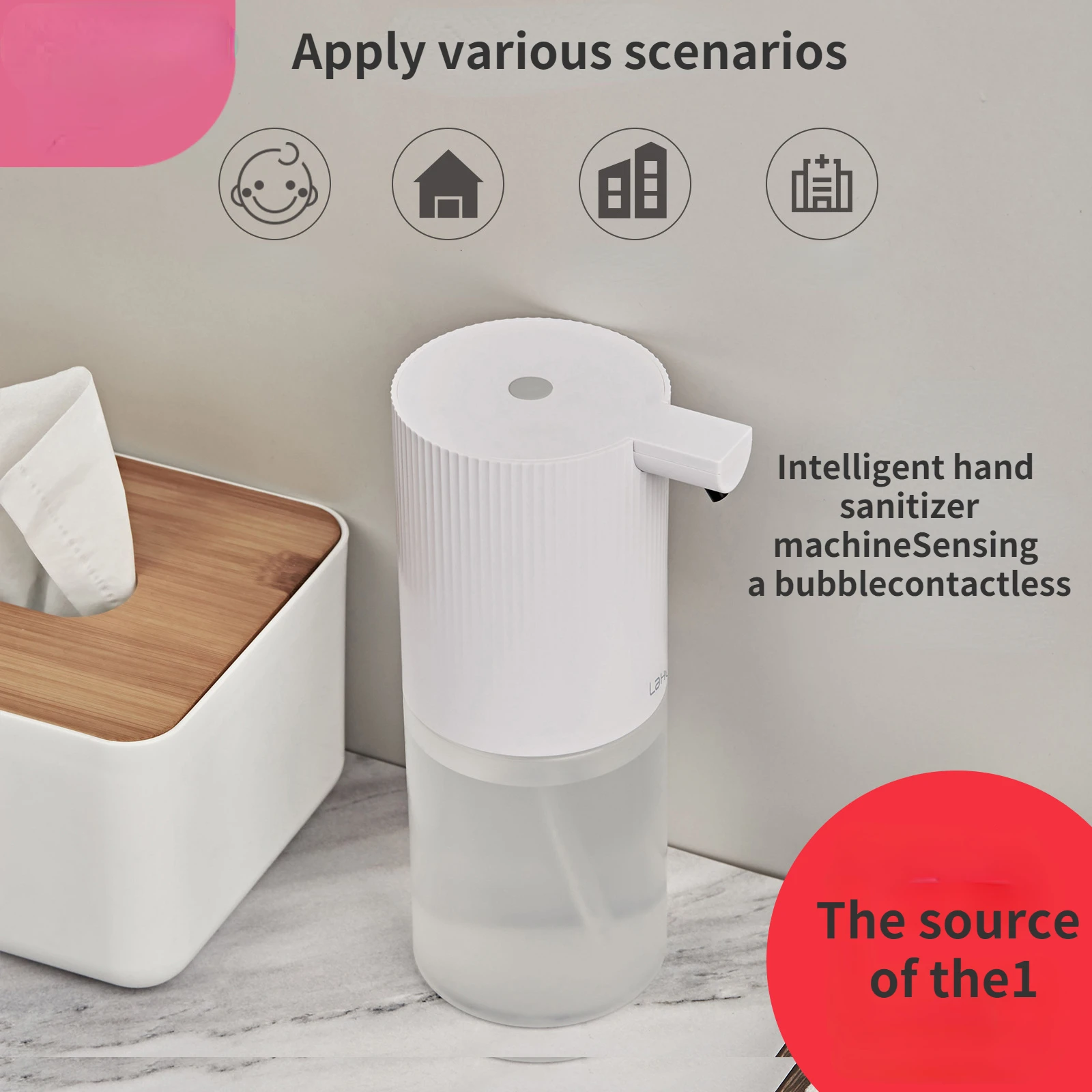 

Full-intelligent foam household hand sanitizer infrared automatic induction soap dispenser