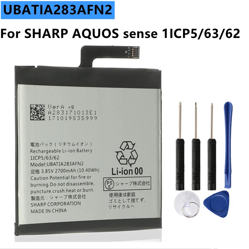 UBATIA269AFN1 для Sharp Aquos Zeta SH-04H Xx3 SHV34 506SH AQUOS P1 P1X UBATIA280AFN1 R / SH-03J UBATIA283AFN2