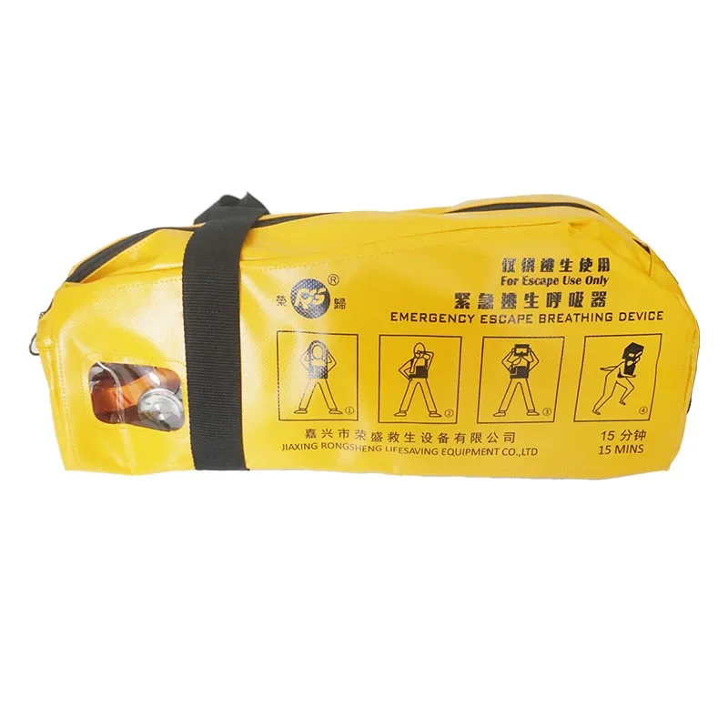 SOLAS EEBD Портативный кислородный дыхательный аппарат с аварийной остановкой по