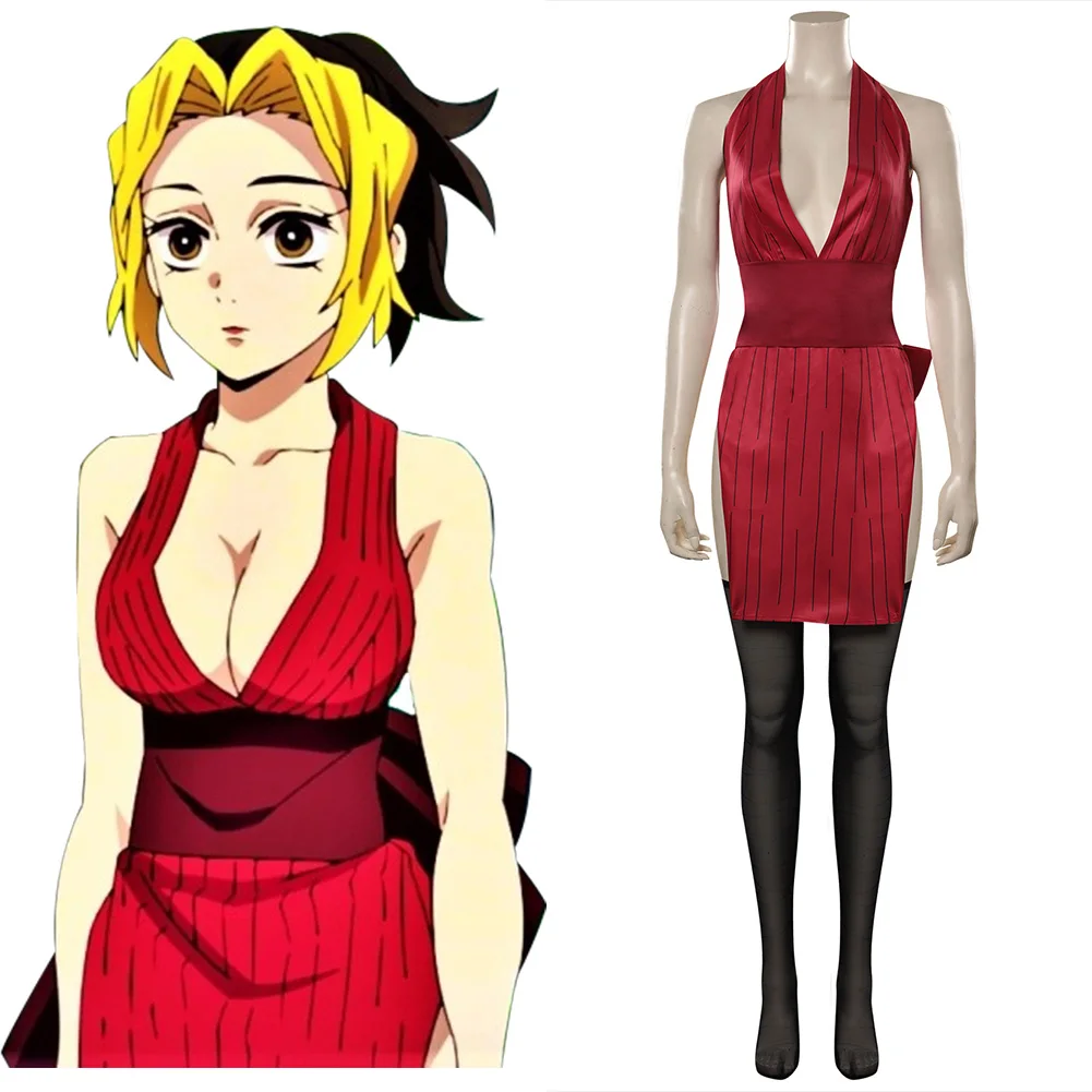 

Demon Slayer Kimetsu no Yaiba: Yuukaku-hen- Makio Cosplay Costume Outfits Halloween Carnival Suit