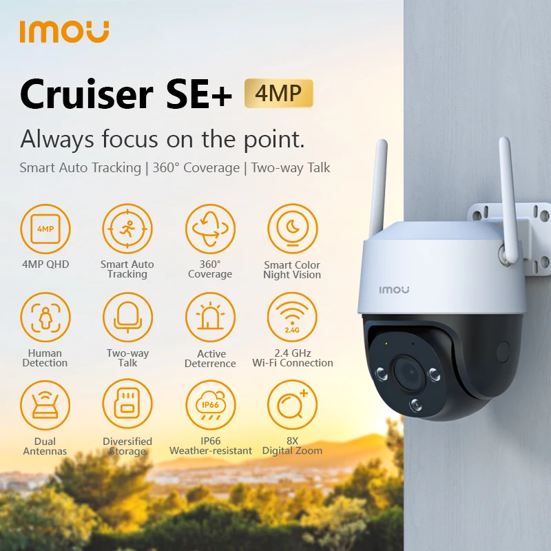 Уличная Wi-Fi камера IMOU Cruiser SE + 2 МП/4 МП водонепроницаемая IP66 с 8-кратным цифровым