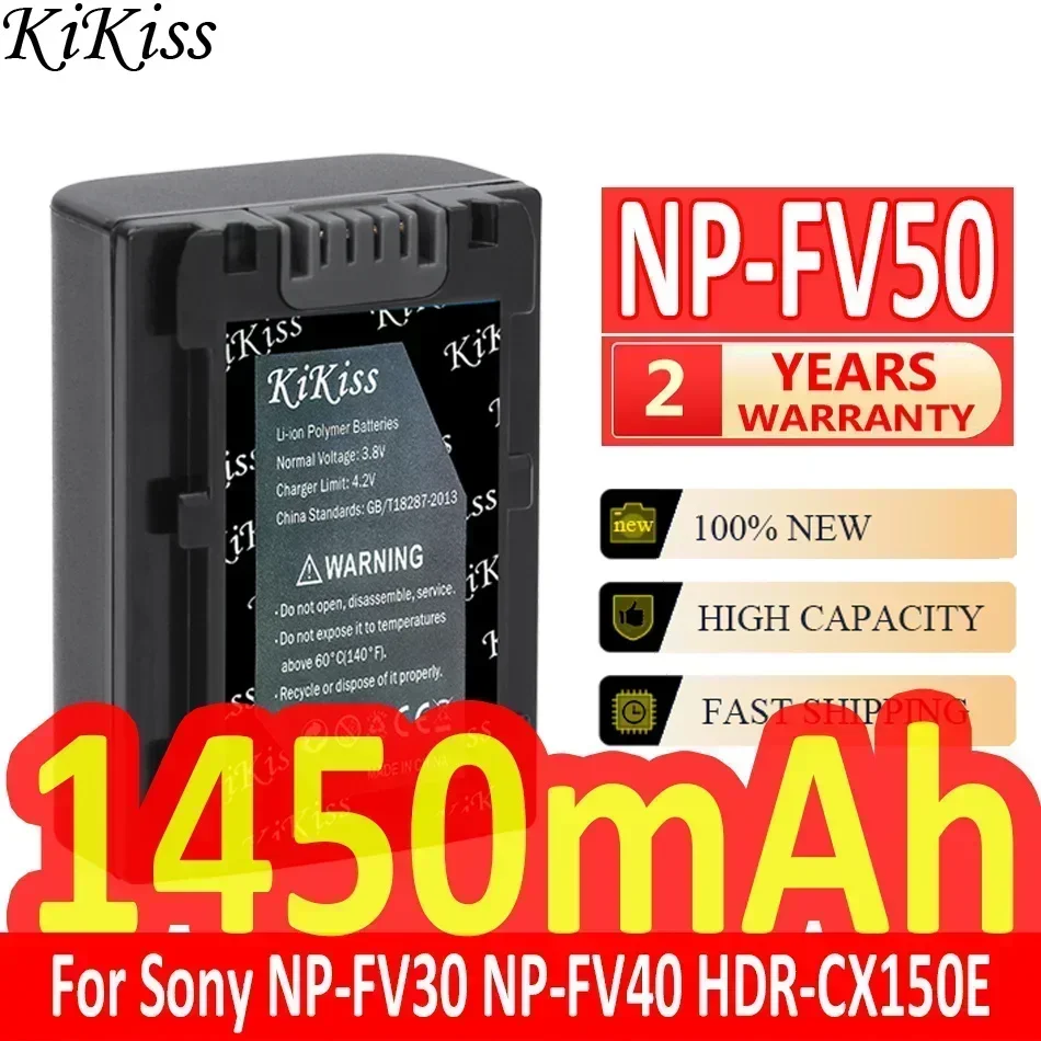 Аккумулятор KiKiss 1450 мАч NP-FV50 NPFV50 для камеры Sony NP-FV30 NP-FV40 HDR-CX150E HDR-CX170 HDR-CX300