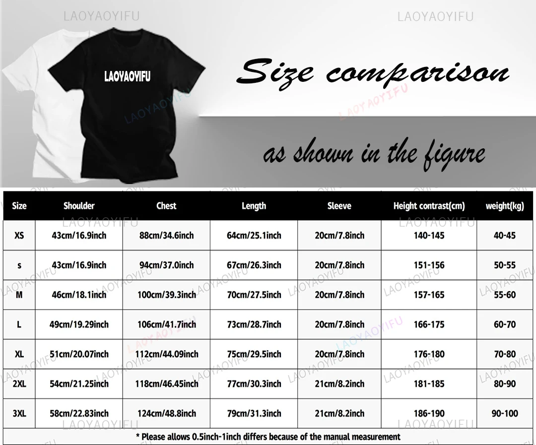 Забавная футболка Viva с изображением мексиканского скелета пять для мужчин и