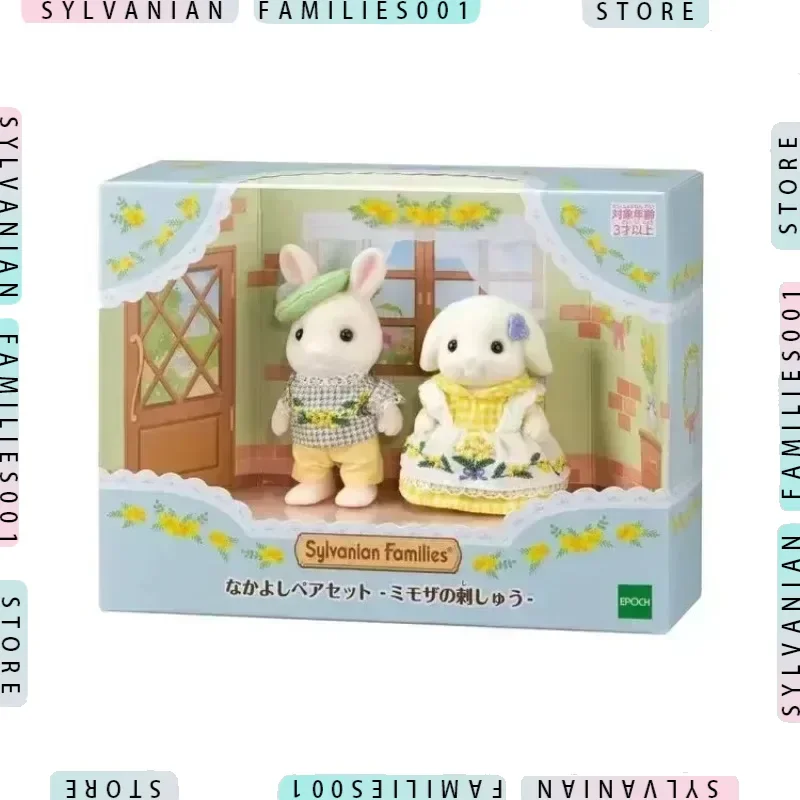 Оригинальный брелок Sylvanian Families, одежда Sorpresa, мебель ...