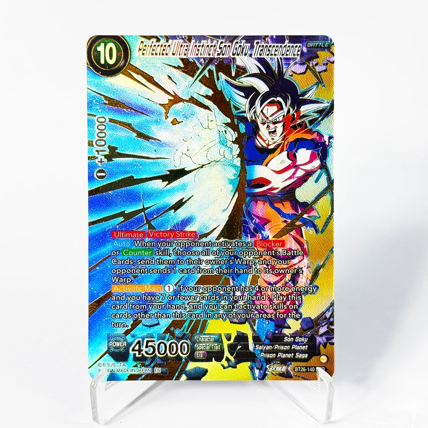 Фото Коллекционная карта Dragon Ball Super SSB Гогета, сияющий синий, сильнейший воин, прокси-качество, для настольных игр и торговли, фольгированная №4