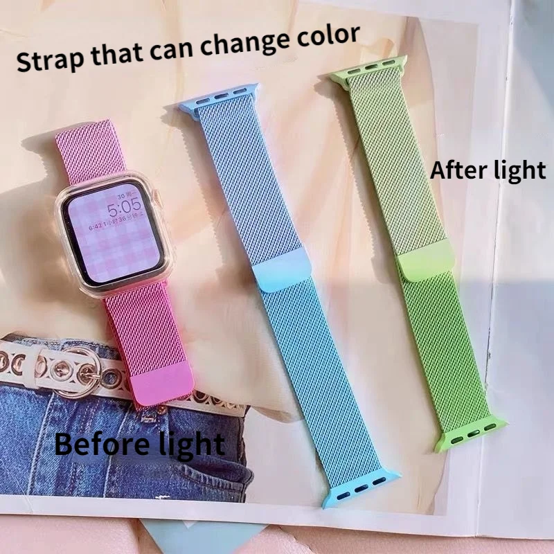 

Applicable iwatch7 strap Applewatch6-1 Milanese Apple watch strap changes color when exposed to light apple watch strap