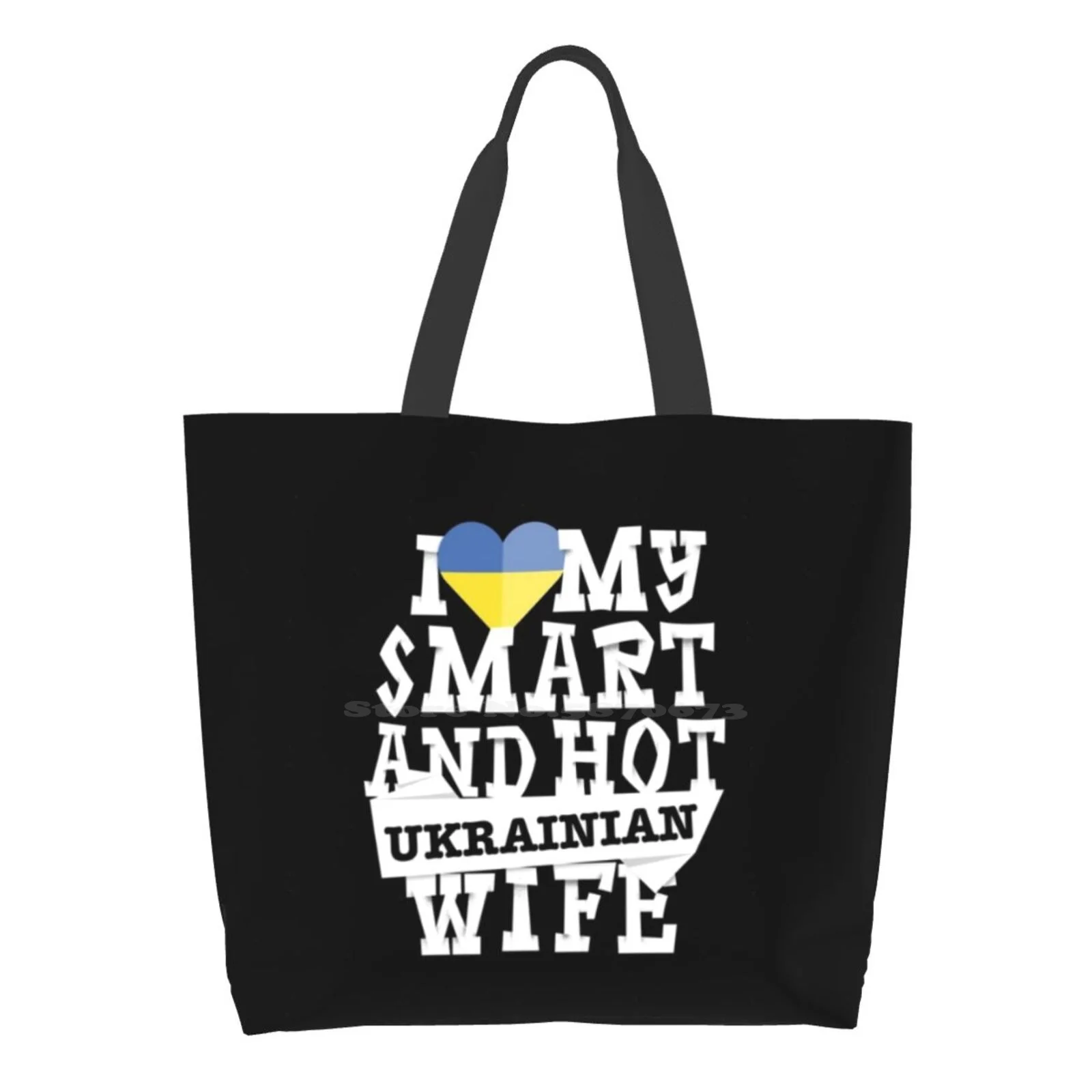 

Я люблю свою умную и горячую украинскую жену, дизайнерские сумки, шоппер, Украинская, украинская культура, Украинская женера