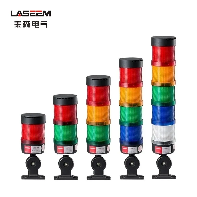70mm Industrial 1 to 5 Layer Stack Lamp Flash Steady Rotary LED Signal Caution Light Tower Foldable Warning Light No Buzzer