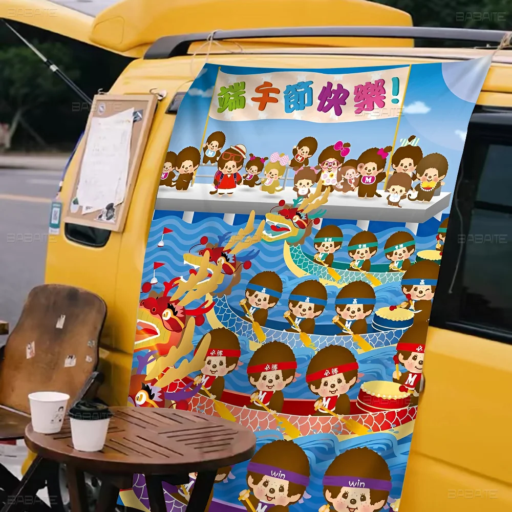 Мультфильм M-Monchhichis мультфильм флаг искусство научная фантастика комната