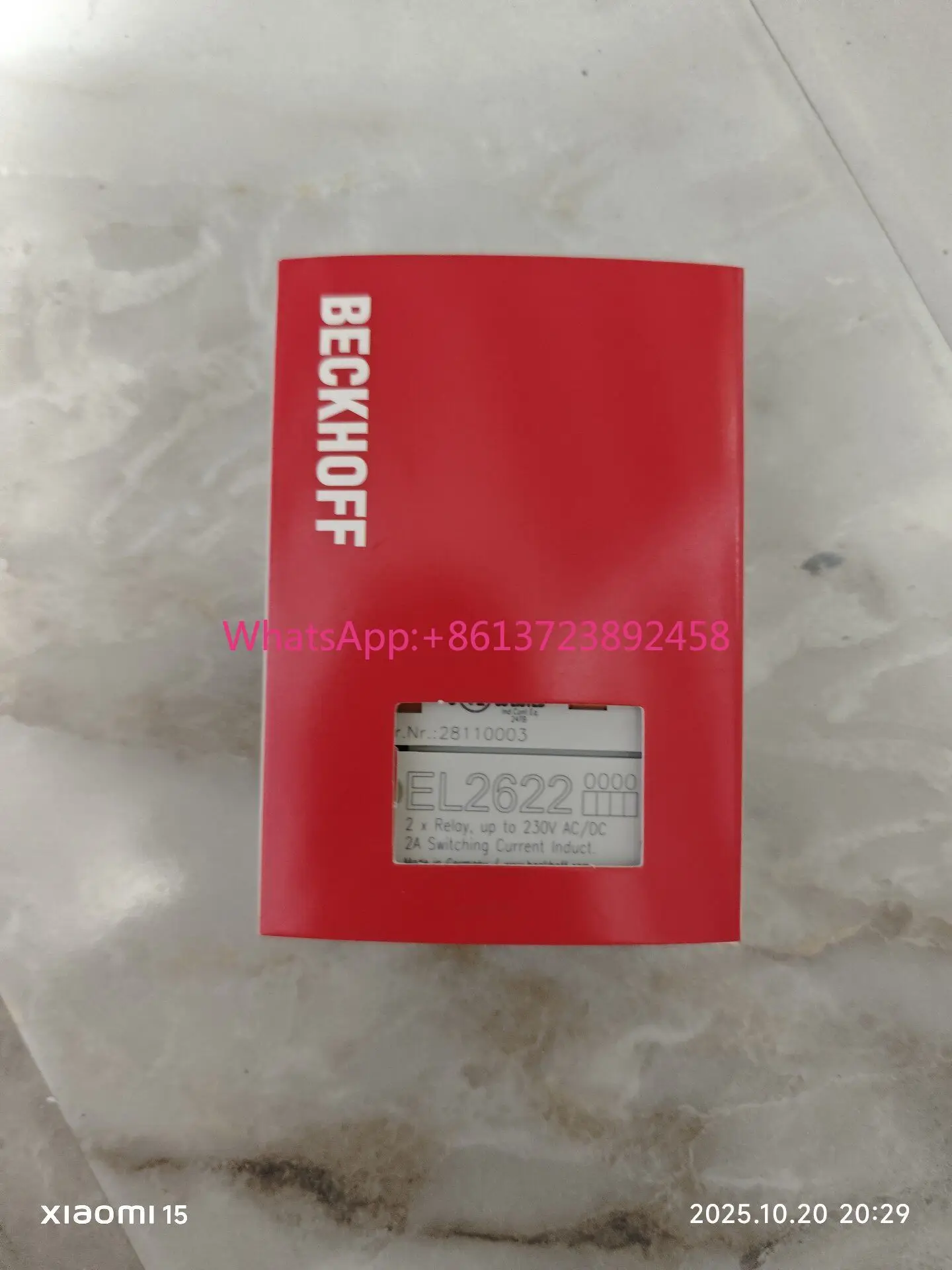 Модуль Beckhoff EL2622, новый, оригинальный, 2 релейных выхода, поддержка ACDC 230В (art.: 3920da27cd092) - 3920da27cd092
