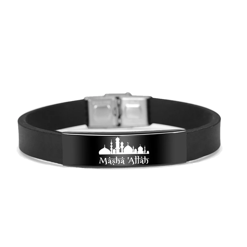 Религиозный мощный браслет Blask силиконовые браслеты с застежкой из нержавеющей