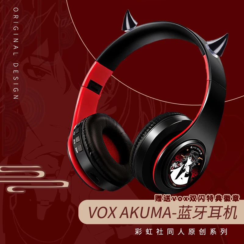 

Аниме Luxiem Vtuber Shoto Vox Косплей Модная Портативная Складная гарнитура Беспроводные дьявольские рога Bluetooth наушники подарки