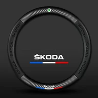3d three dimensional embossed carbon fiber pattern leather car steering wheel cover 15 inch38cm for skoda car accessories