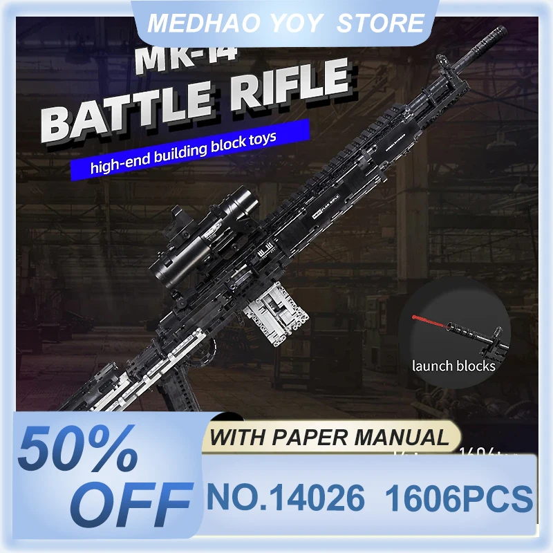 Форма King 14026 техническая Боевая винтовка MK14 модель пистолета строительные блоки