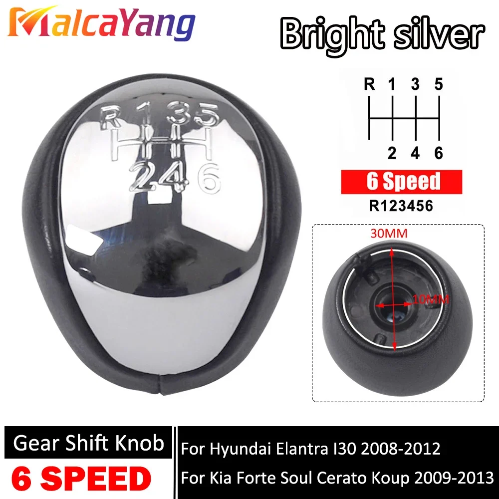 

Стайлинг автомобиля, ручка переключения передач из искусственной кожи, рычаг переключения передач, головка для Kia Forte Soul Touring I30 Hyundai Elantra 2008 2009 2011-2013