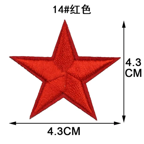 Нашивки со звездами и железными нашивками для одежды