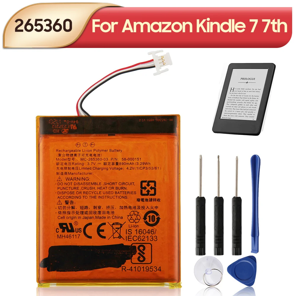 

Original Replacement Battery MC-265360-03 For Amazon kindle paperwhite Kindle 7 8 E-Reader 890mAh