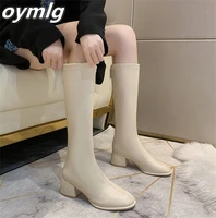 long boots womens knight boots 2022 autumn new thick legs big tube high tube elastic thin high heeled boots boots women