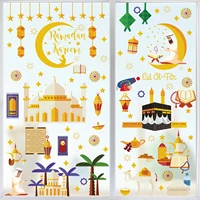 1set window sticker ramadan decorations for home islamic muslim ramadan party decoration eid mubarak diy wall sticker