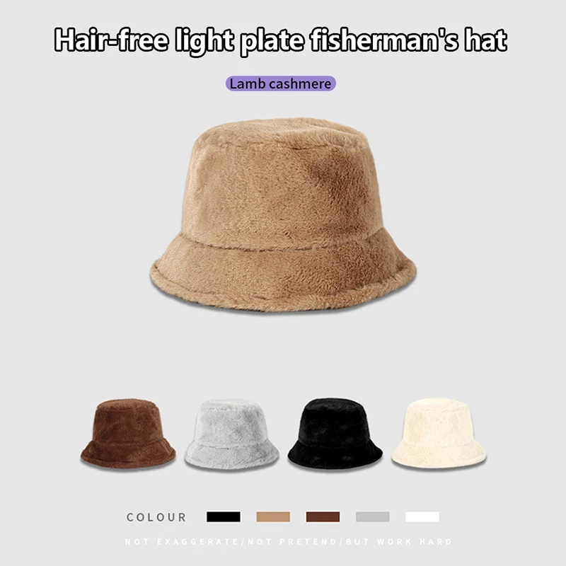 Уличная ветрозащитная и теплая Теплая Повседневная модная милая мягкая пушистая