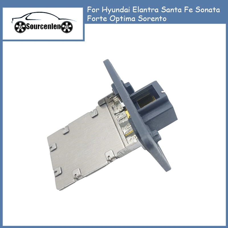 Резистор для Hyundai Elantra Santa Fe Sonata Forte Optima Sorento автомобильный резистор 971283K000 97128 3K000