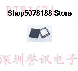 

RT8167AGQW RT8167A/оригинальный и новый, быстрая доставка