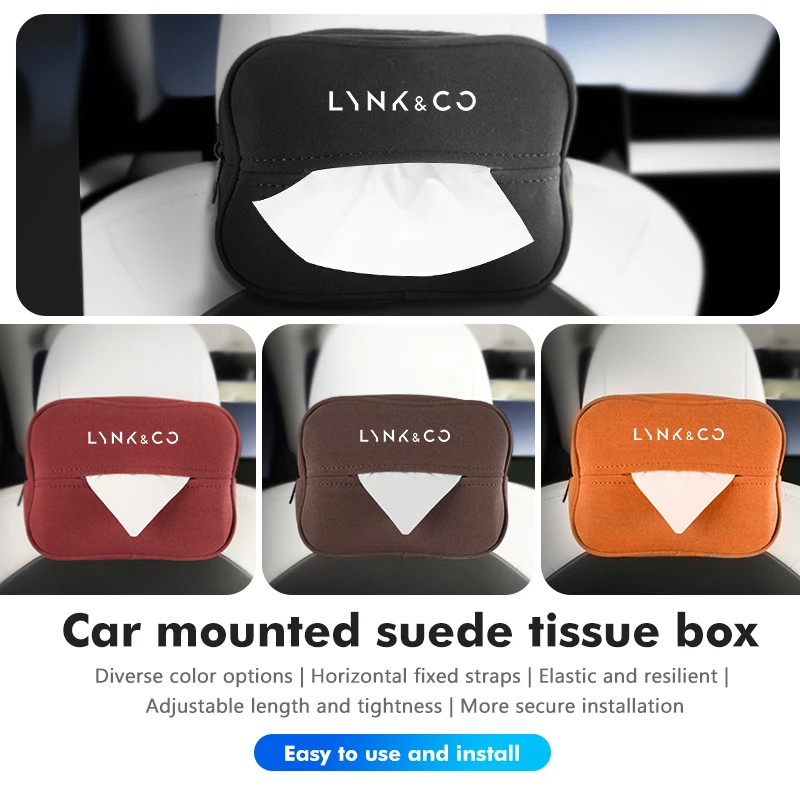 Квадратная замшевая коробка для салфеток с креплением в автомобиле мешок
