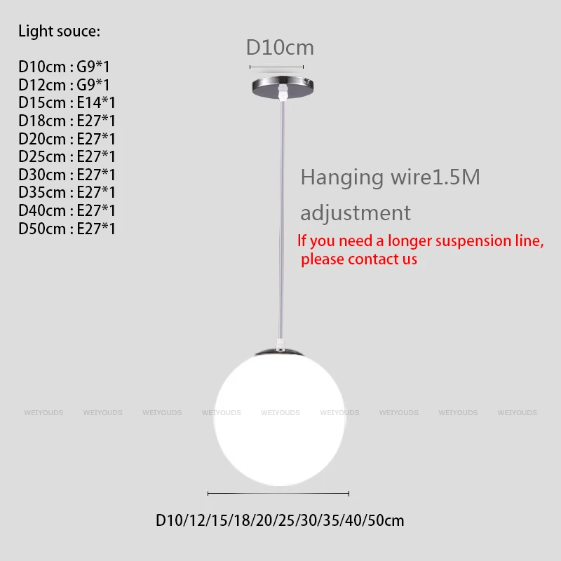 

Белый круглый стеклянный шар, подвесной светильник, декоративный светильник для бара, ресторана, магазина, светильник для спальни, кабинета, настольная лампа для бара
