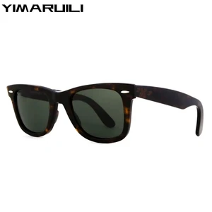 YIMARUILI Fashion Trend Sunglasses Frame Wide-Leg Sheet Myopia Optical Prescription Eyeglasses Frame in India