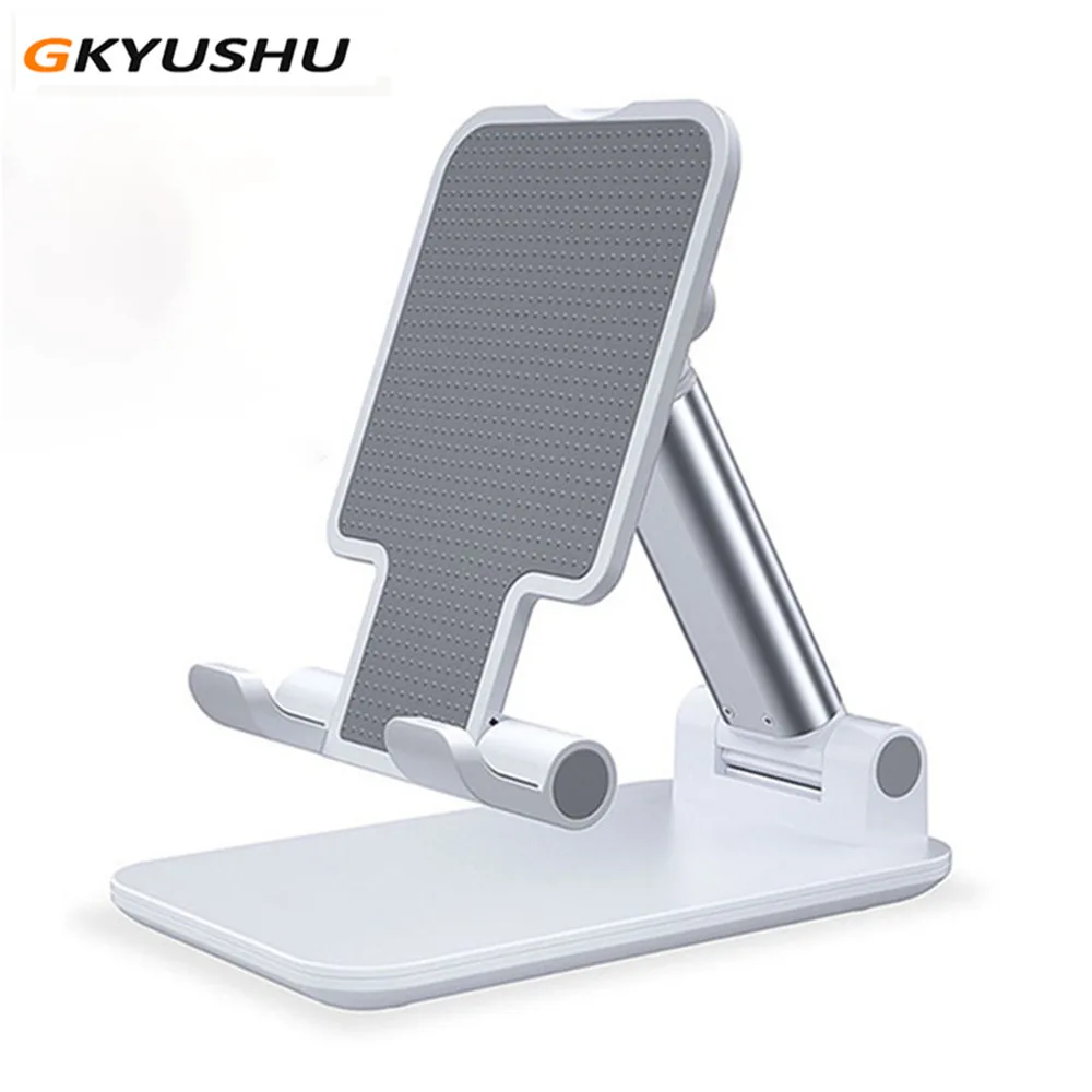 

Регулируемая металлическая настольная подставка для планшета, Настольная Складная подставка с удлинителем для iPhone, iPad, Samsung, Xiaomi, подставка ...