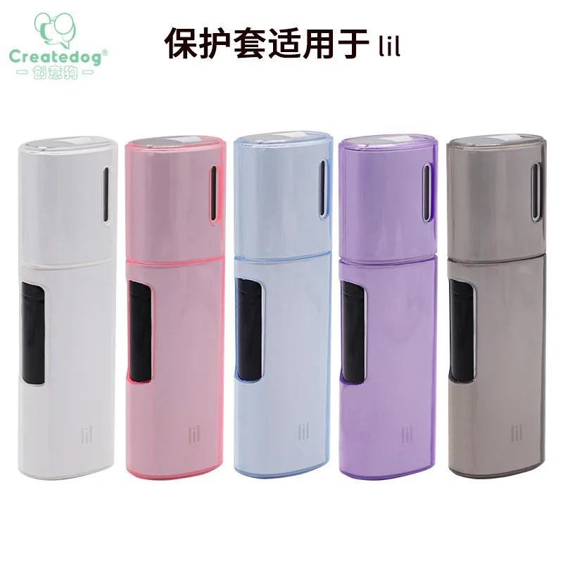 

LiL HYBRID 2.0 protective solid case TPU dustproof protector case anti-fall leather bag storage protection korea box