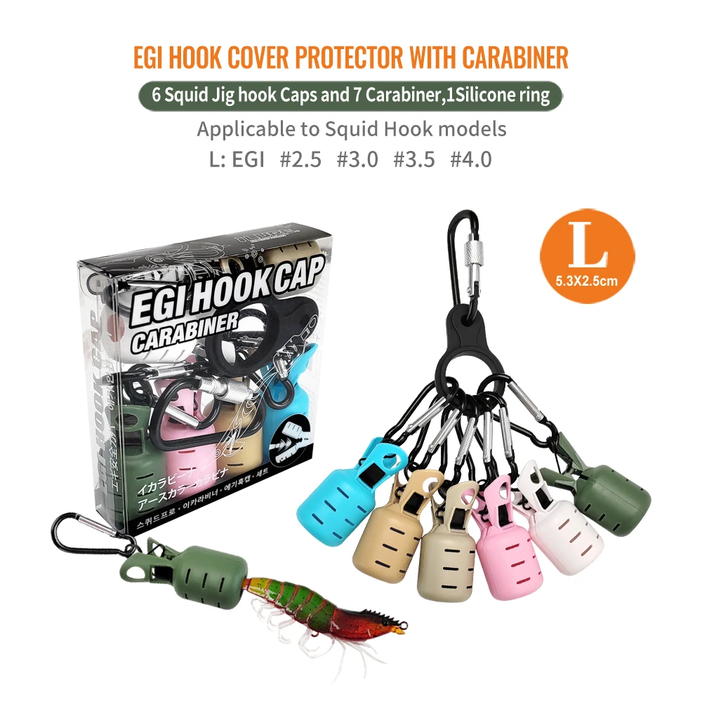 6 шт. набор защитных крючков для морской рыбалки