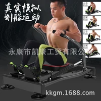 rowing machine fitness equipment home rowing machine exercise pectoral muscles and abdominal muscles fitness equipment