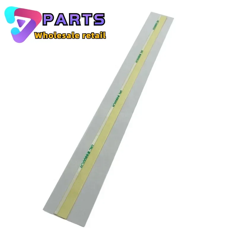 1 шт. чистящее входное уплотнение для Ricoh Aficio 1060 1075 2075 7500 5500 6500 8000 6000 перегородка