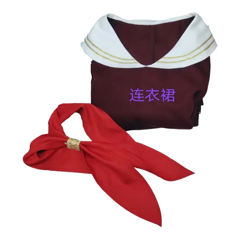 LoveLive! Cos Lianzhikong Girls' Academy виртуальный идол косплей костюмы для пятой группы