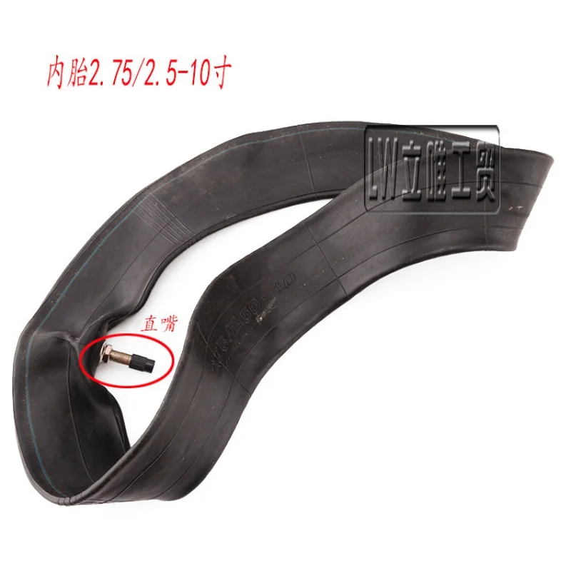 

Off-Road Inner Tube 2.75/2.5-10 Inch Scooter Electric Car Tire