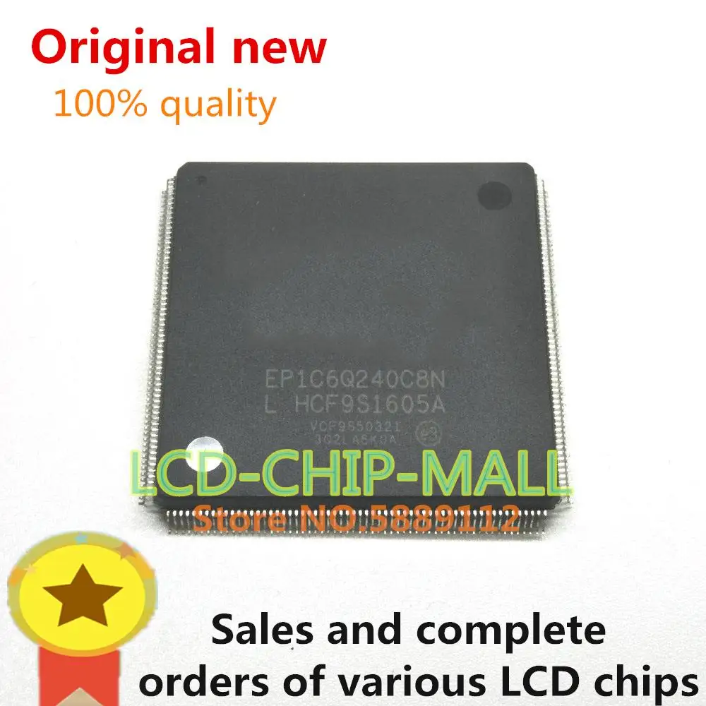 

10PCS EP1C6Q240C8N EP1C6Q240C8 6Q240C8 QFP240 IC