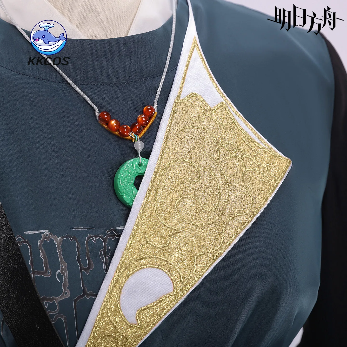 Фото KKCos Arknights Ч'ен ‌   Эхо пыли ‌   Костюм для косплея для мужчин, стильный наряд, костюм для ролевых игр в стиле аниме, одежда для Хэллоуина. №5