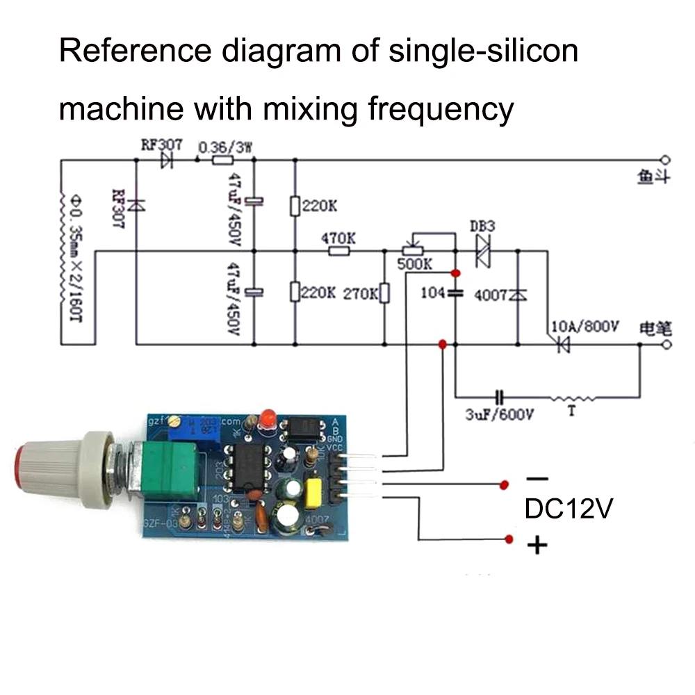 

Инвертор NE555 для генерации сигналов