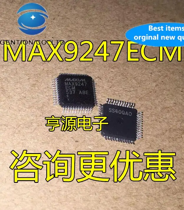

5pcs 100% orginal new MAX9247 MAX9247ECM LQFP-48 Serializer